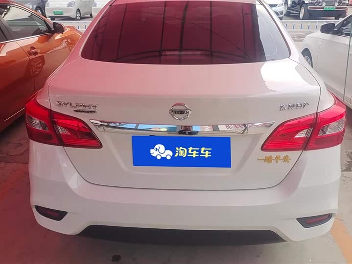 Фото 4 - Nissan Sylphy