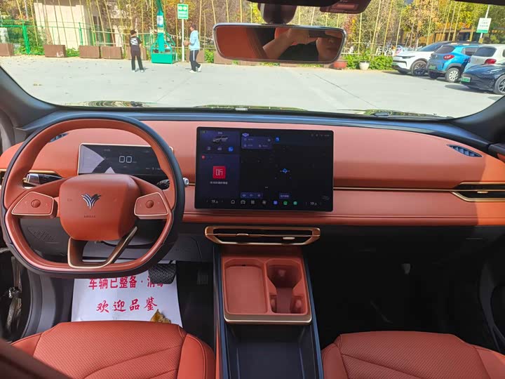 Фото 4 - Hozon X