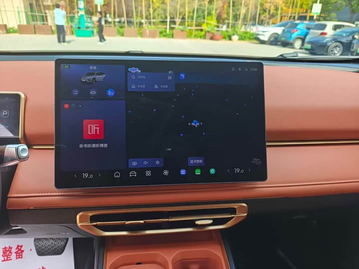 Фото 8 - Hozon X