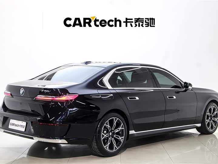 Фото 3 - BMW 7 Series