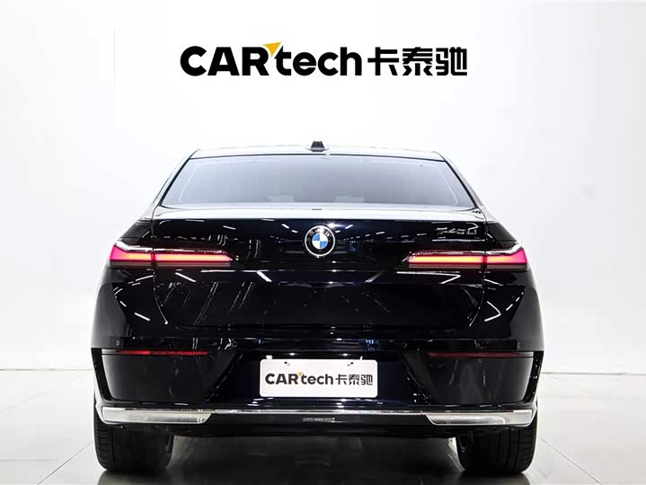 Фото 4 - BMW 7 Series