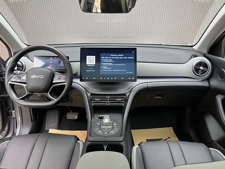 Фото 6 - BYD Sea Lion 05 DM-i Hybrid