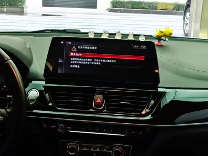 Фото 6 - BMW 1 Series