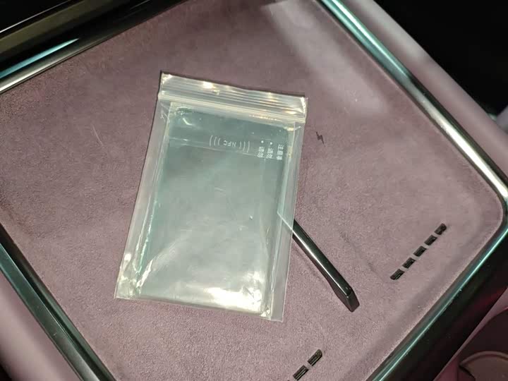 Фото 9 - XPeng P7