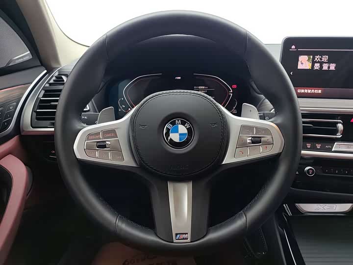 Фото 9 - BMW X3