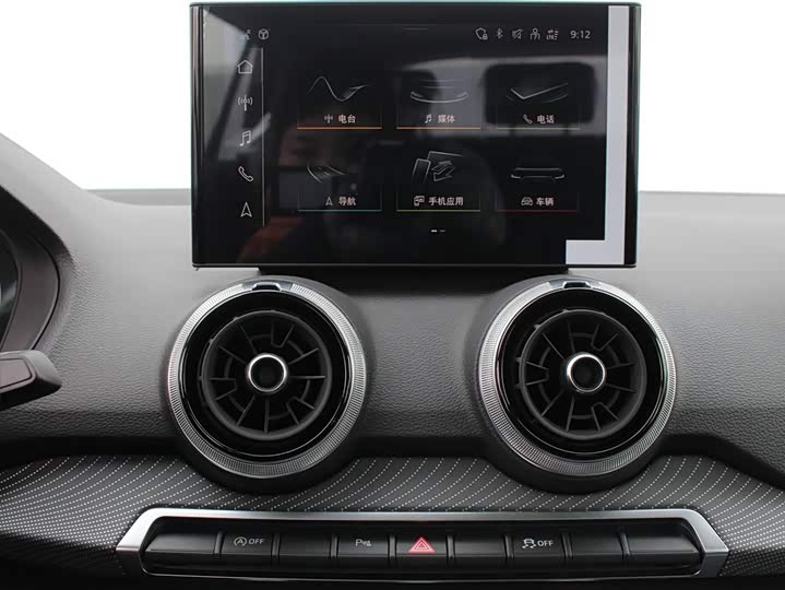 Фото 9 - Audi Q2L