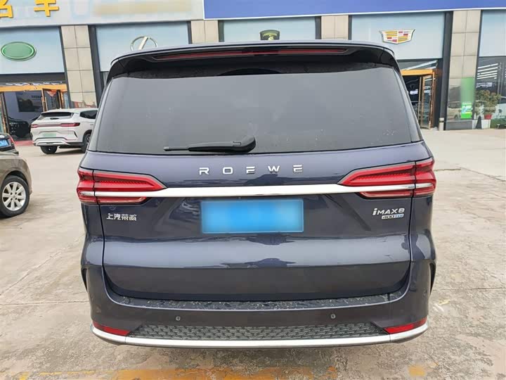 Фото 6 - Roewe iMax 8