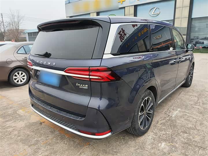 Фото 7 - Roewe iMax 8