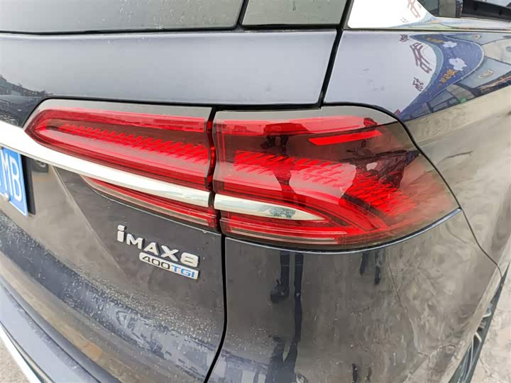 Фото 8 - Roewe iMax 8