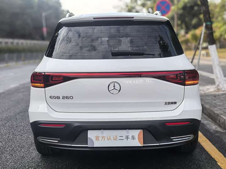 Фото 8 - Mercedes-Benz EQB