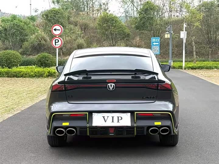 Фото 9 - Changan UNI-V