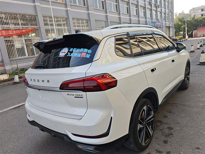 Фото 7 - Roewe RX5 Max