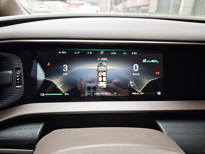 Фото 7 - Denza D9