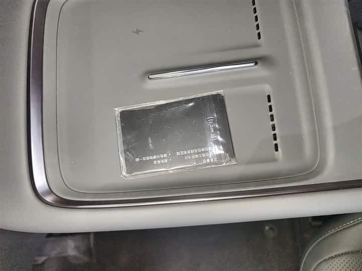 Фото 9 - XPeng F57