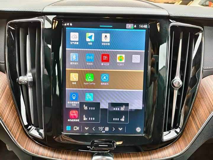 Фото 9 - Volvo XC60 Hybrid