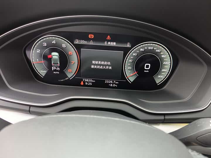 Фото 6 - Audi Q5L