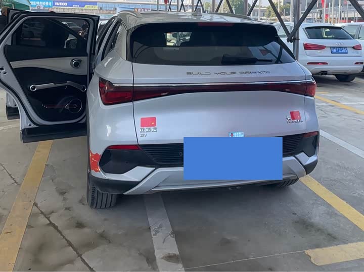 Фото 7 - BYD Yuan Plus