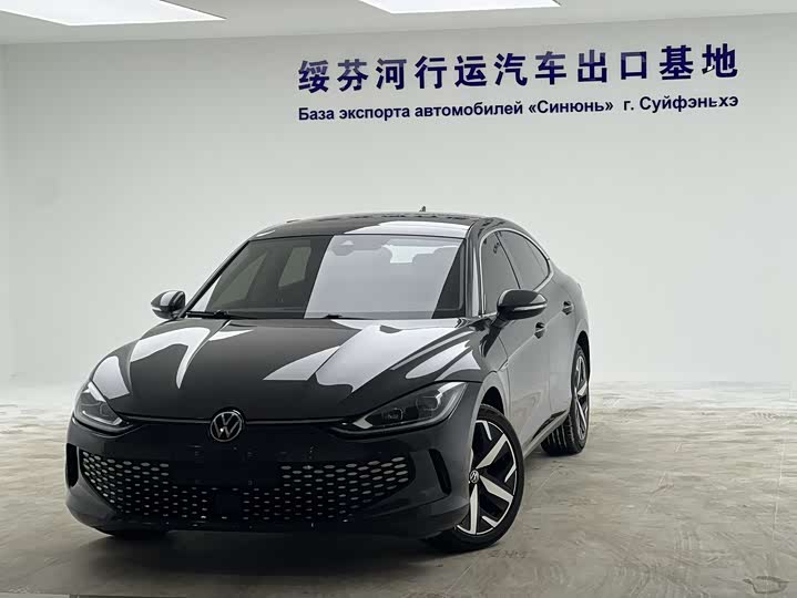 Фото 1 - Volkswagen Lamando L