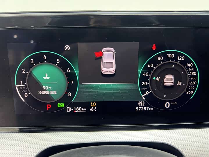 Фото 7 - Volkswagen Lamando L