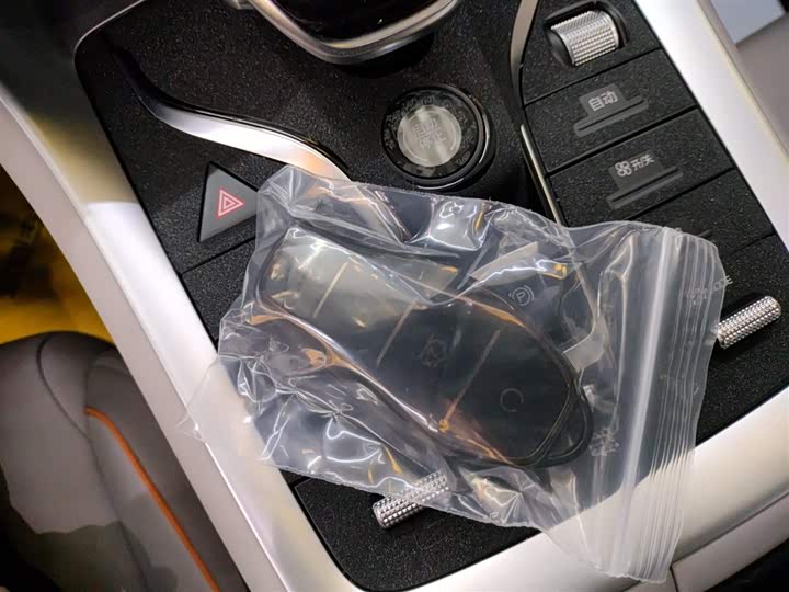 Фото 9 - BYD Song Pro Hybrid