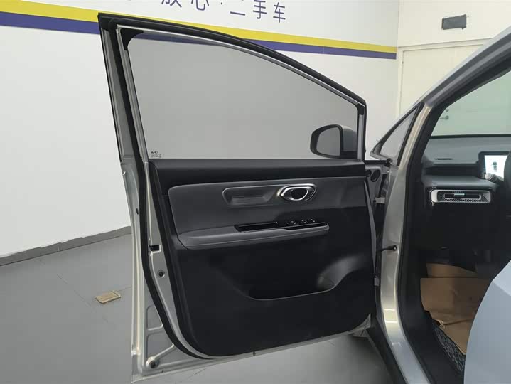 Фото 7 - GAC Aion Y