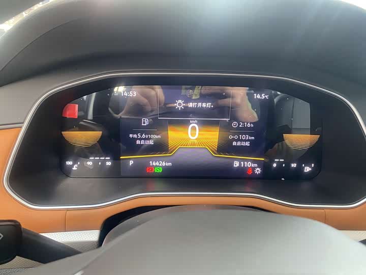 Фото 7 - Volkswagen Bora