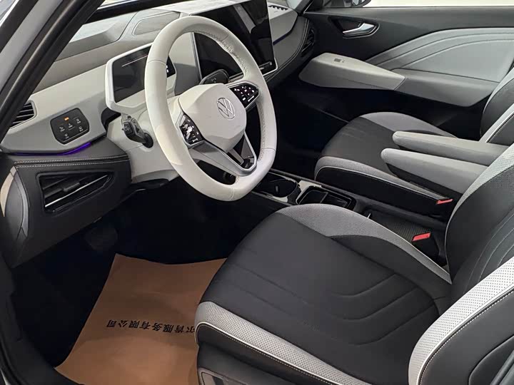 Фото 7 - Volkswagen ID.3