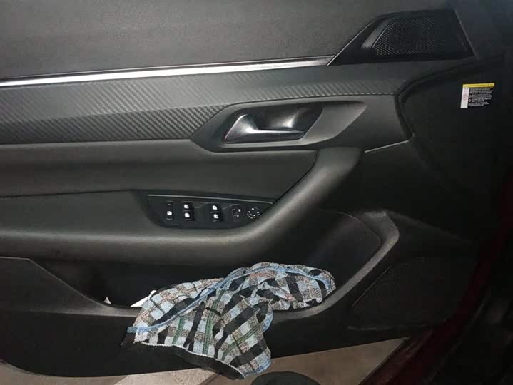 Фото 7 - Peugeot 508