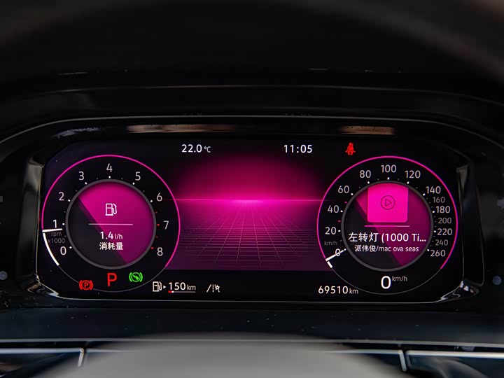 Фото 6 - Volkswagen Teramont Pro