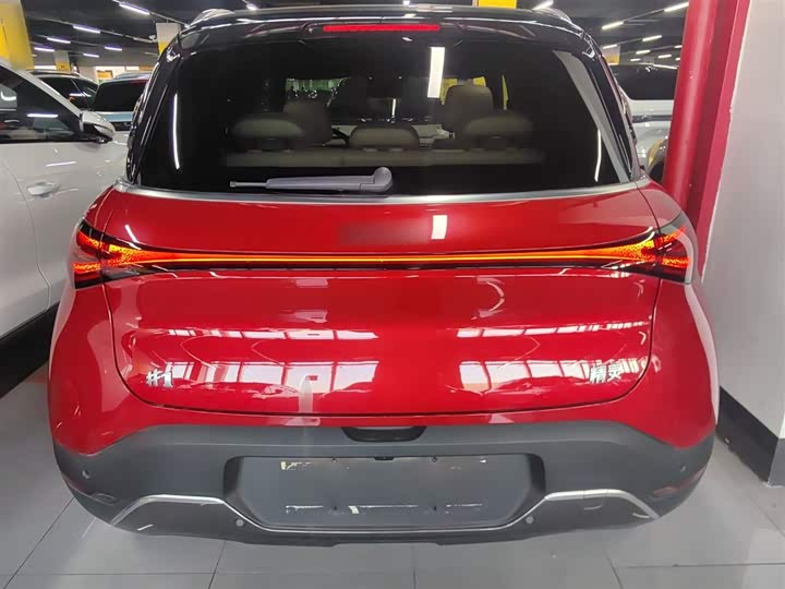 Фото 6 - Smart #1