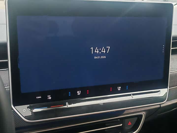 Фото 7 - Volkswagen ID.7 Vizzion