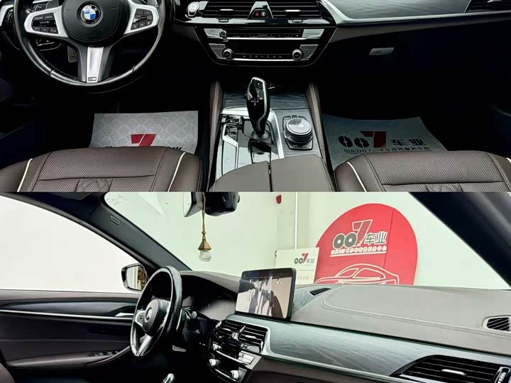 Фото 4 - BMW 5 Series