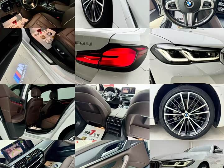 Фото 6 - BMW 5 Series