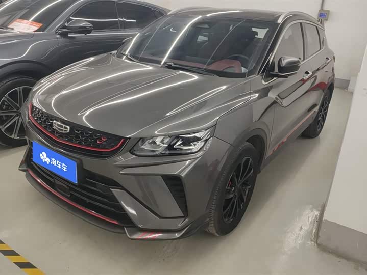 Фото 1 - Geely Coolray