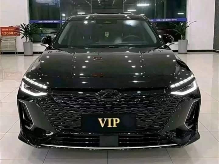 Фото 2 - Chery Arrizo 8