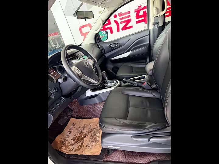 Фото 6 - Nissan Terra