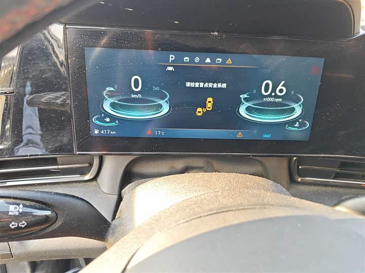 Фото 4 - Hyundai Elantra N line