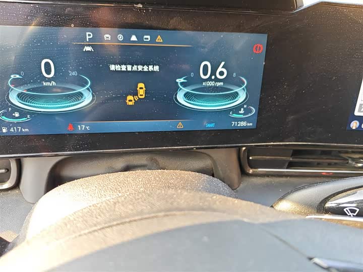 Фото 5 - Hyundai Elantra N line