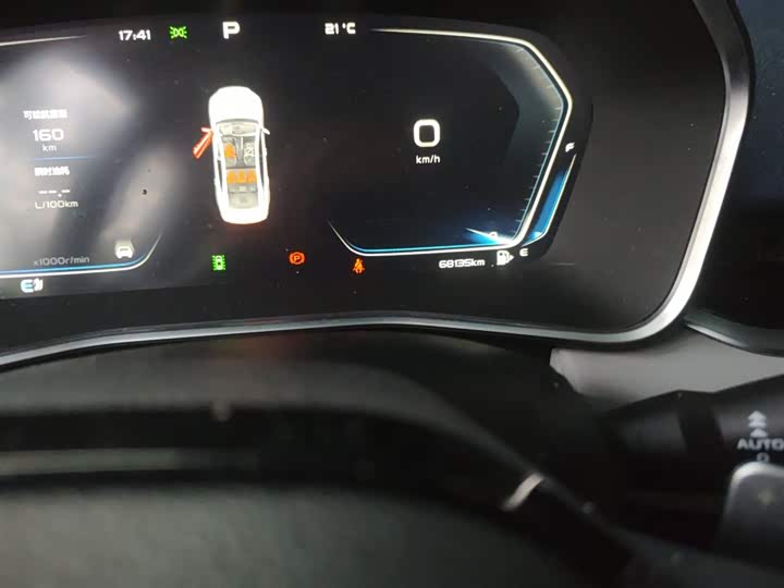 Фото 5 - Geely Preface