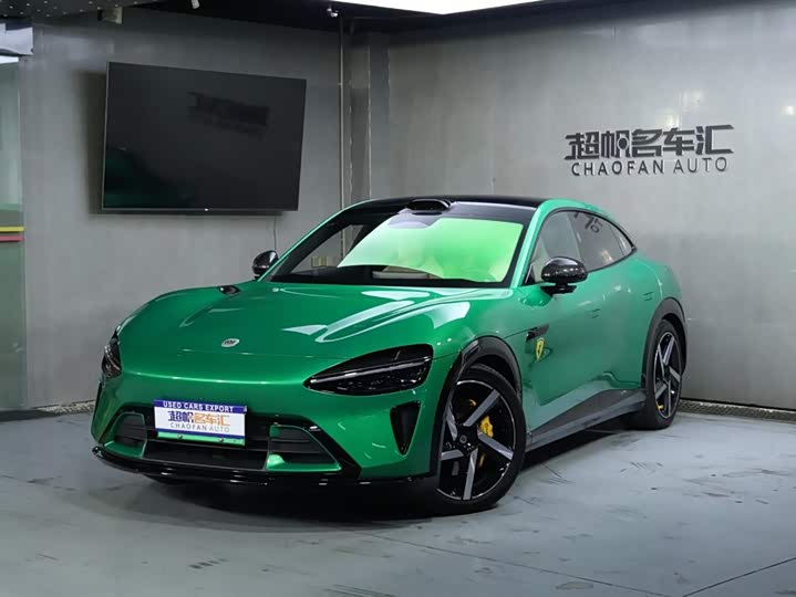 Фото 1 - Xiaomi YU7