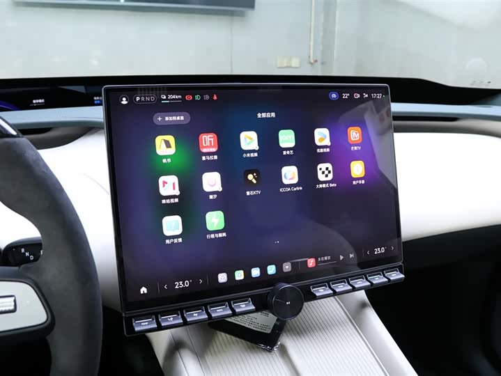 Фото 7 - Xiaomi YU7