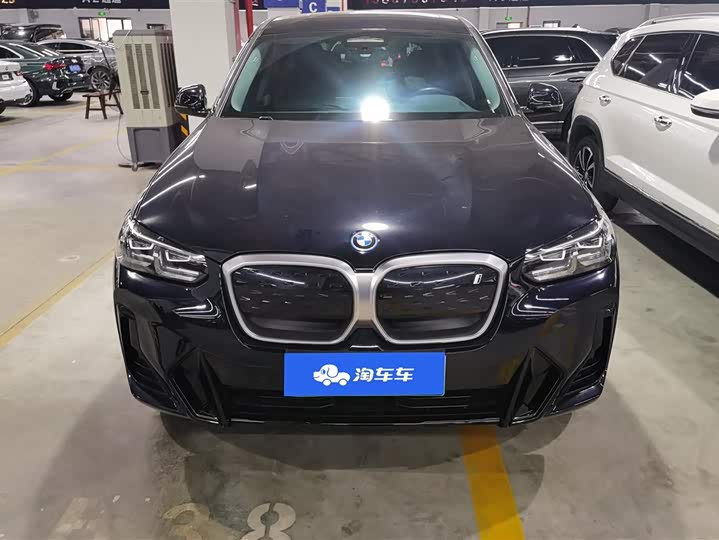 Фото 2 - BMW iX3