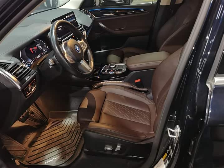 Фото 9 - BMW iX3