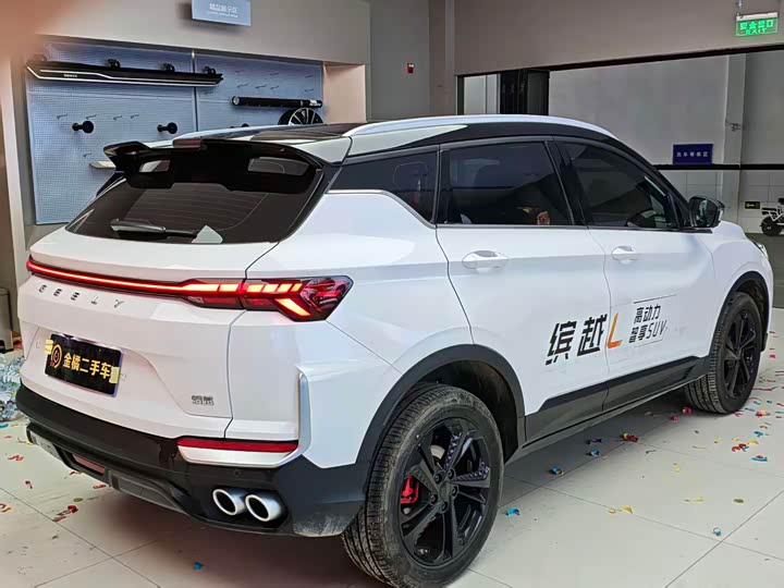 Фото 2 - Geely Coolray