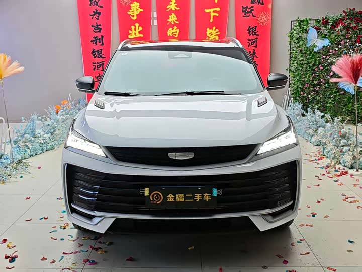 Фото 4 - Geely Coolray