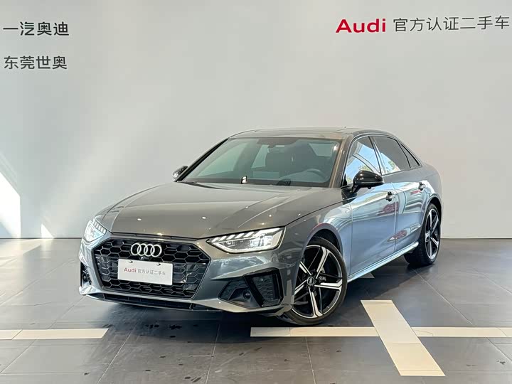 Фото 1 - Audi A4L