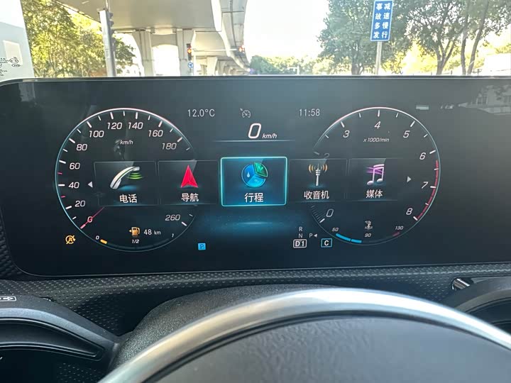 Фото 9 - Mercedes-Benz A-Class