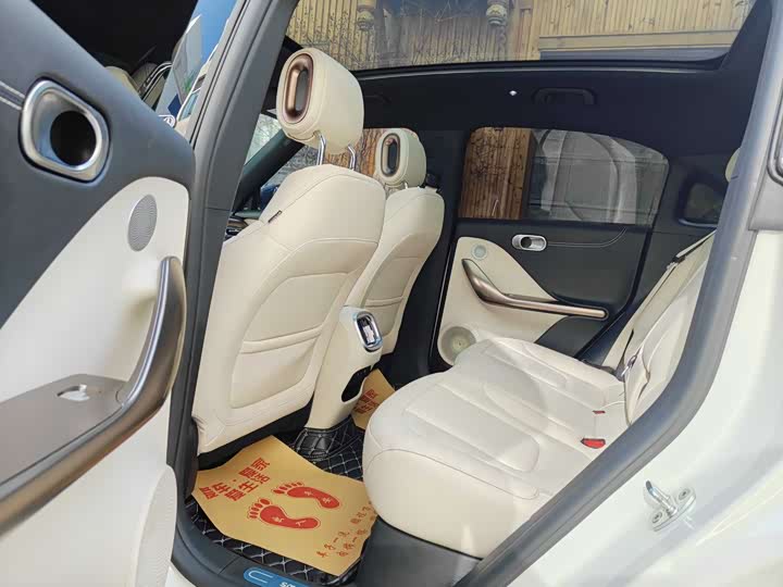 Фото 8 - Smart #1