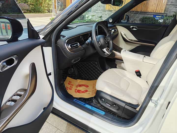 Фото 9 - Smart #1