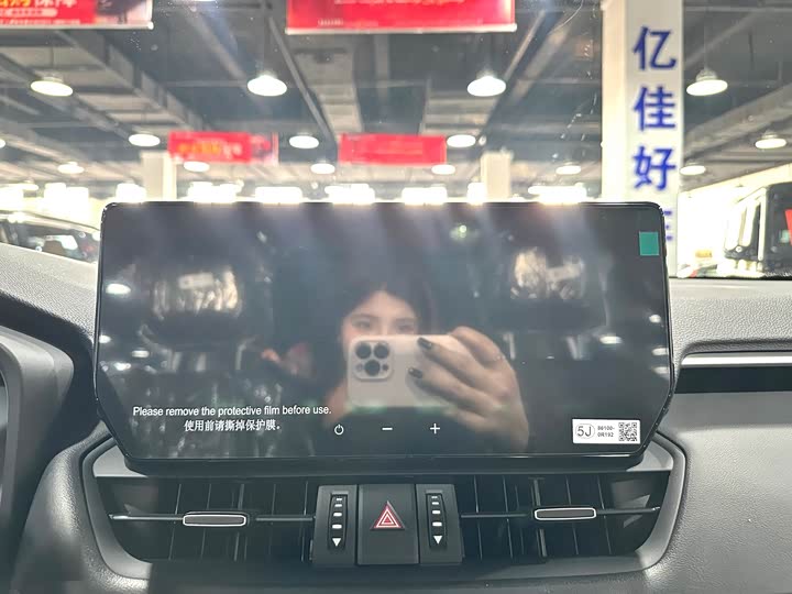 Фото 7 - Toyota RAV4